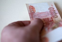 В Колышлейском районе мигранту предстоит ответить за взятку полицейскому В Колышлейском районе мигранту предстоит ответить за взятку полицейскому
