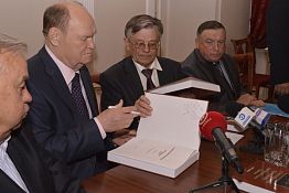 В Пензе вспоминали первого секретаря обкома КПСС Льва Ермина В Пензе вспоминали первого секретаря обкома КПСС Льва Ермина