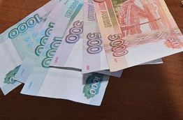 Мошенники выманили у пенсионерки из Пензы 250 тыс рублей Мошенники выманили у пенсионерки из Пензы 250 тыс рублей