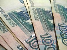 Пензенскую предпринимательницу оштрафовали на 40 тысяч рублей за рекламу наркотиков Пензенскую предпринимательницу оштрафовали на 40 тысяч рублей за рекламу наркотиков