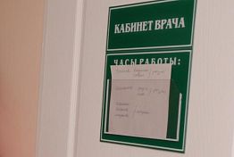 В Кузнецке снесли старое здание хирургического комплекса