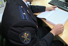 Жительнице Пензы грозит 20 лет колонии за героин Жительнице Пензы грозит 20 лет колонии за героин