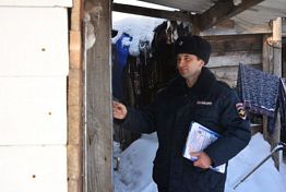 В Лопатинском районе встреча семейная посиделка закончилась поножовщиной В Лопатинском районе встреча семейная посиделка закончилась поножовщиной