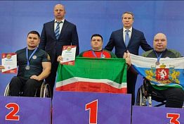 Пензенец стал серебряным призером чемпионате по армрестлингу для лиц с ПОДА Пензенец стал серебряным призером чемпионате по армрестлингу для лиц с ПОДА