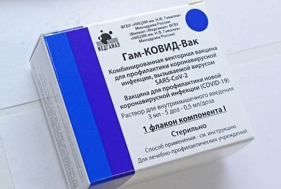 Врач-эпидемиолог из Пензы рассказала, какие ограничения существуют при вакцинации от COVID-19
