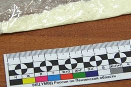 В Пензе участникам группы наркосбытчиков грозит до 20 лет заключения В Пензе участникам группы наркосбытчиков грозит до 20 лет заключения