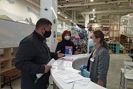 В Пензе оштрафовали посетителей ТЦ без масок