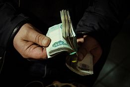 В Пензе полиция задержала дроп-курьеров, забравших у пенсионеров 635 тысяч В Пензе полиция задержала дроп-курьеров, забравших у пенсионеров 635 тысяч