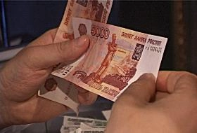 В Каменке молдаванин расплатился за цветы фальшивкой