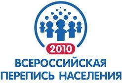 Фото|| В Пензенской области переписано 1 366 215 человек