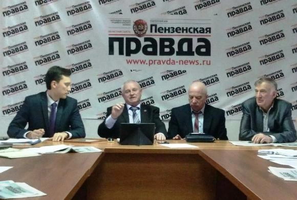 Фото автора Как пензенцам снизить плату за услуги ЖКХ