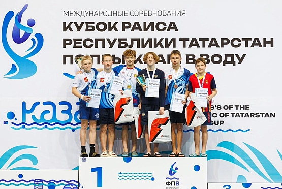 Пензенские пловцы завоевали медали международных соревнований