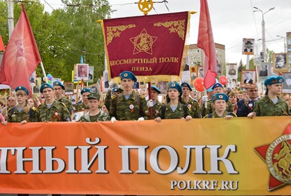 Акция, как и в 2020-м, пройдет онлайн||Фото В. Гришин, архив В Пензе рассказали о проведении Бессмертного полка 2021 онлайн