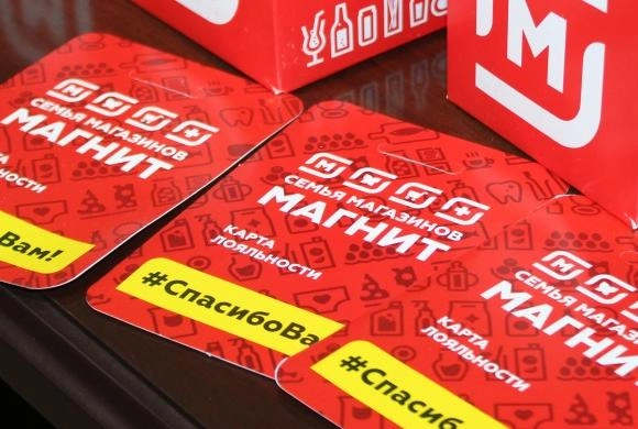 Фото предоставлено пресс-службой сети магазинов Пензенские медработники получат бонусы от известной сети магазинов