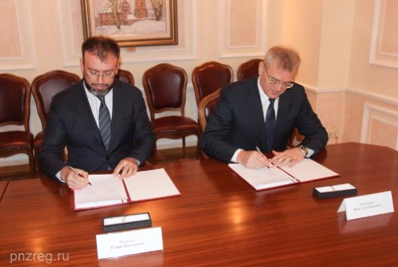 Фото pnzreg.ru Пензенская область будет сотрудничать с российским Фондом развития промышленности