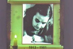 В Городище откроют памятник Матрене Смирновой В Городище откроют памятник Матрене Смирновой