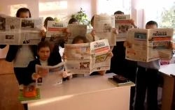 Классный час с «ПП»: школа № 1 города Белинского