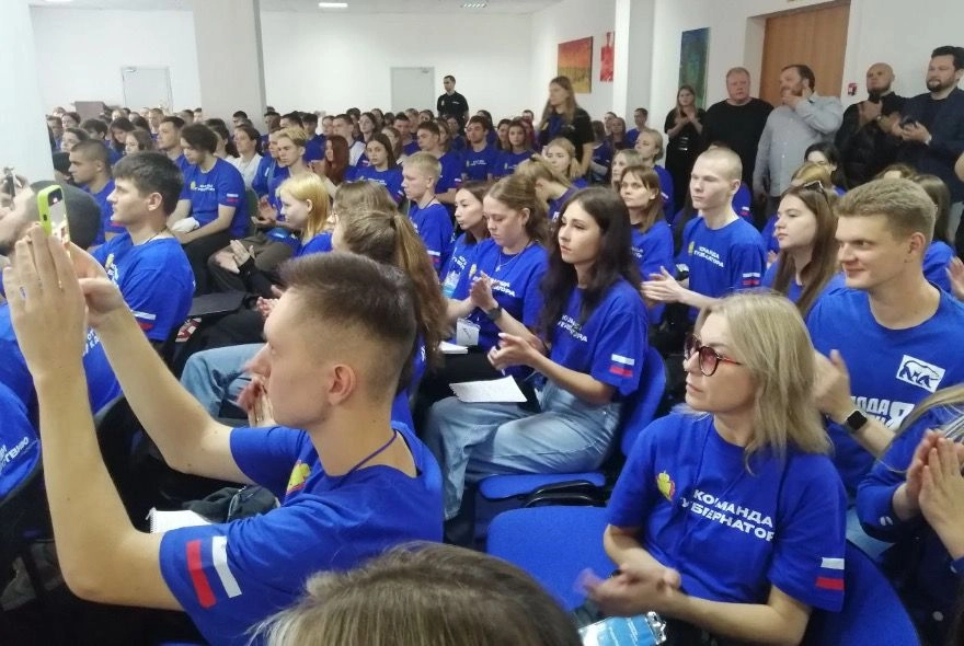 В Пензе собралась инициативная молодежь