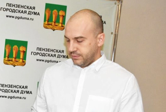 Депутат пензенской Гордумы Андрей Рудской скончался после ДТП