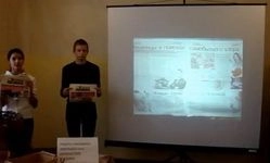 Классный час с «ПП»: школа села Мичкасские Выселки