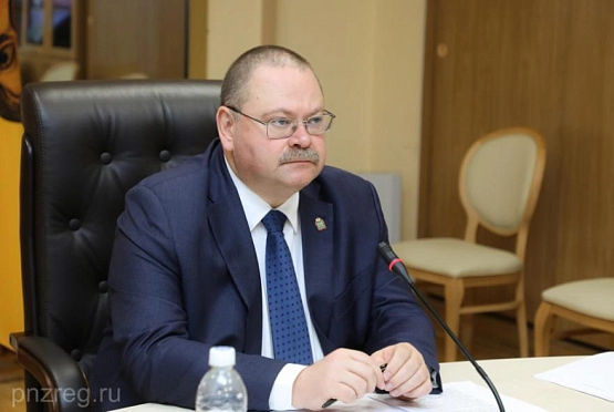 Мельниченко поставил задачу активизировать формирование земельного банка региона