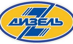 «Дизель» одержал победу в Тольятти