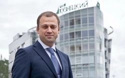 Банк «Кузнецкий» предлагает клиентам возможность сделать заявку на услуги через Интернет