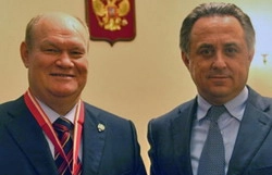 Пензенский спорт поддержали материально