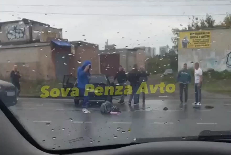 Сбился со