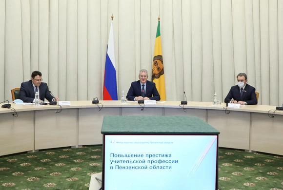 Глава региона не раз говорил, что IТ-направление — одна из точек роста Пензенской области||Фото pnzreg.ru В университете Иннополис повысят квалификацию 360 пензенских преподавателей