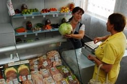 Фото|| В Камешкирском районе открылся брендовый магазин