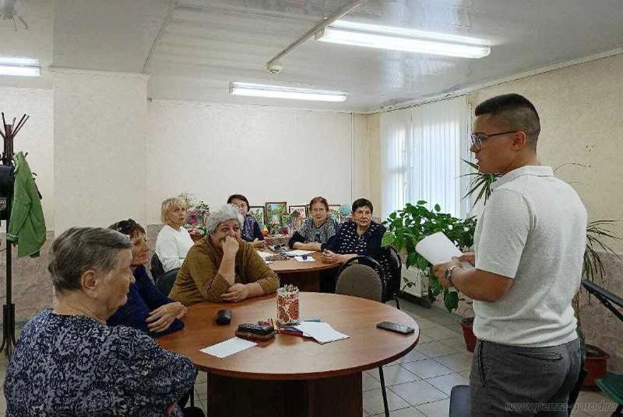 В Пензе пенсионерам рассказали, как не стать жертвой мошенников