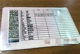 В Пензенской области начальник ОГИБДД вернул права за бензин