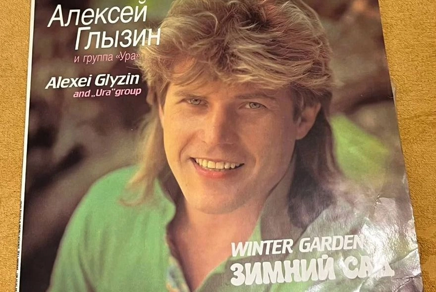 В Пензе 6 марта пройдет концерт Алексея Глызина