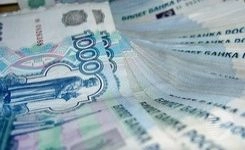 В Пензенскую область поступят 250 млн. рублей на развитие сельского хозяйства В Пензенскую область поступят 250 млн. рублей на развитие сельского хозяйства