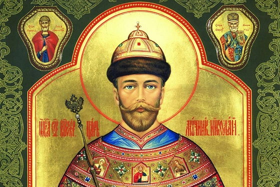 В Пензенскую область привезут чудотворную икону Николая II