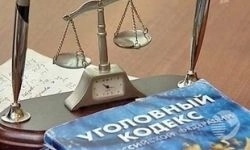 В Пензе организатор, посредник и исполнитель нападения на пожилую женщину получили срок В Пензе организатор, посредник и исполнитель нападения на пожилую женщину получили срок