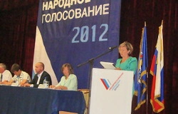 Праймериз в Октябрьском районе Пензы определил тройку лидеров