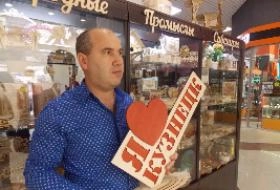 Житель Кузнецка продал машину, чтобы делать сувениры