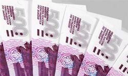 В 2013 году сохранятся социальные доплаты неработающим пенсионерам
