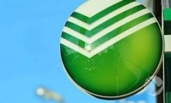 Фото|| Сбербанк в сентябре выдал 640 млрд. рублей корпоративных кредитов