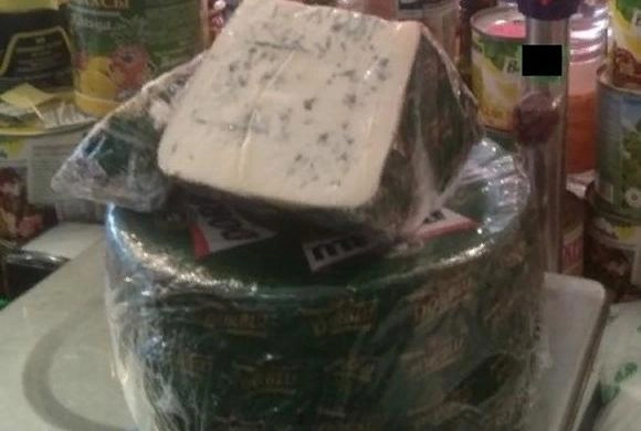 Фото ursn-rm.ru В зареченском крематории сожгли изъятый сыр Dorblu