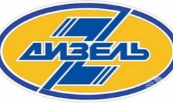 «Нефтехимик» в одностороннем порядке расторг договор с пензенским «Дизелем» «Нефтехимик» в одностороннем порядке расторг договор с пензенским «Дизелем»