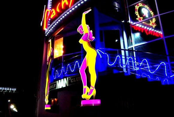 Цены на проституток - ВикиСексГид – Международный Мировой Секс Гид