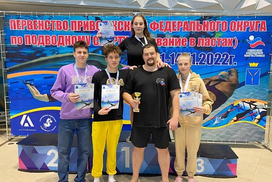 Пензенские спортсмены выиграли медали первенства ПФО по подводному спорту