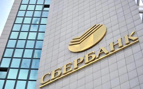 Количество биллинговых платежей в Поволжском Сбербанке превысило 500 миллионов