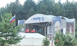 Фото|| На третью смену «Селигера» отправились 45 пензенцев
