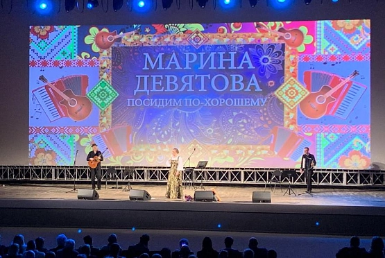 В Пензе Марина Девятова извинилась за задержку концерта