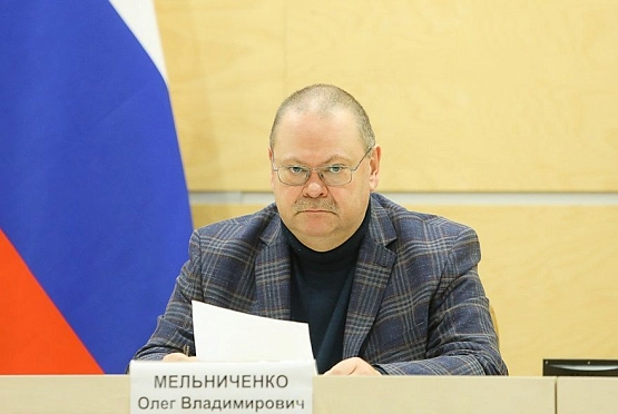 Олег Мельниченко: пензенцы скорбят вместе с белгородцами