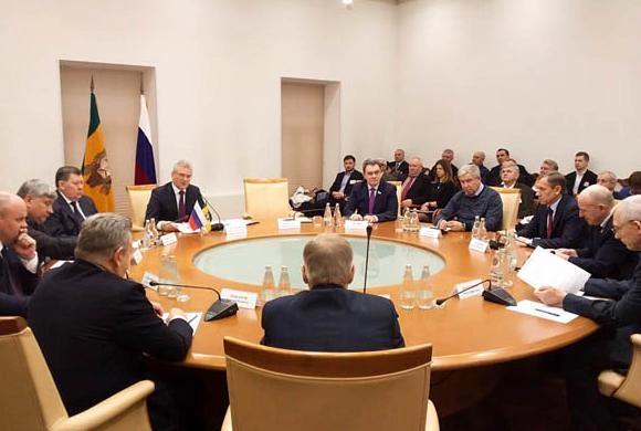 Фото pnzreg.ru В Москве прошла конференция Пензенского землячества